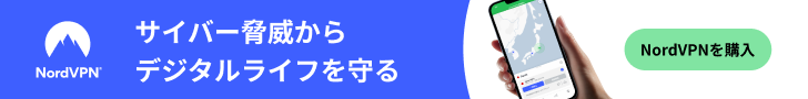 nordvpn